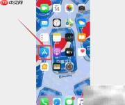 苹果App Store下载Genius Scan指南