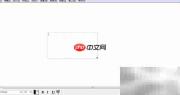 Sketchpad文字输入技巧