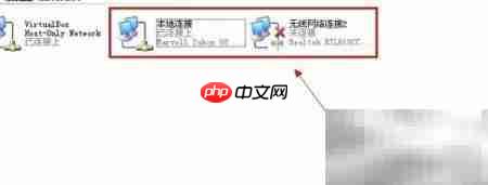 Comfast无线网卡设置指南