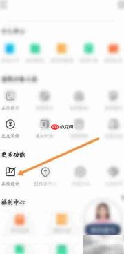 土巴兔在线设计装修方案