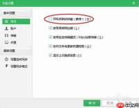 B站如何取消仅自己可见