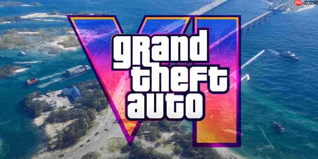大神爆料《GTA6》却遭死亡威胁 部分粉丝魔怔了