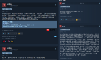 被骂惨了!肉鸽衍生新作《深岩银河:狂乱核心》正式发售 Steam褒贬不一