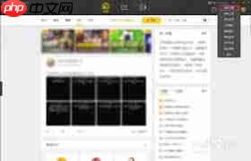 如何关闭WeGame下载限速