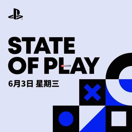 新一期State of Play官宣 重点展示《漫威金刚狼》
