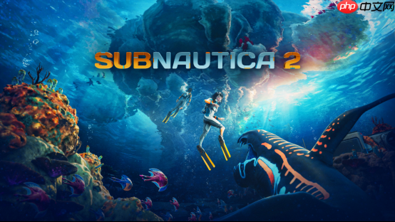 《Subnautica 2:异星水域》全球销量突破400万份