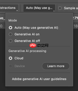 Photoshop 27.7 重磅更新:移除工具支持本地 AI,生成式积分福利翻倍