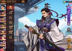 三国杀武将觉醒执子同弈角色强度排行
