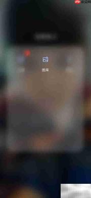 华为手机拍片制作指南