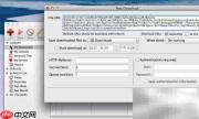 Speed Download:Mac最佳下载工具