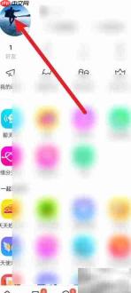 陌陌个人介绍添加问答技巧