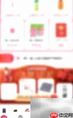 关闭考拉海购系统通知方法