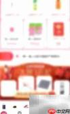 关闭考拉海购系统通知方法