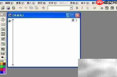 Authorware导入电影方法