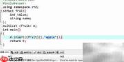 C++ STL multiset 使用指南