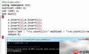 C++ STL multiset 使用指南