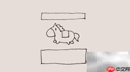 旋转木马绘画教程