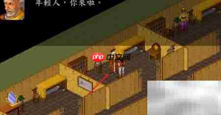 苍龙逐日全流程速通指南