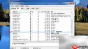Windows进程管理:结束与新建