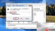 Windows进程管理:结束与新建