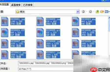 照片刻录光盘全攻略