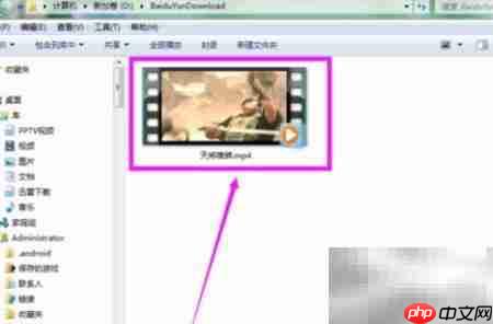解压分割压缩文件