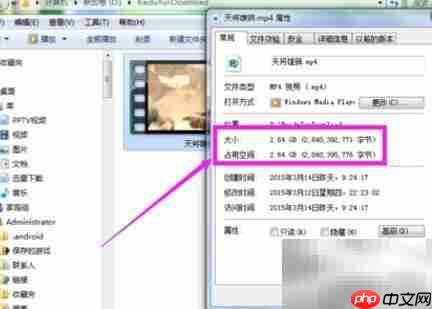 解压分割压缩文件