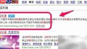 深圳通余额查询指南