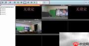 威联通NAS监控应用