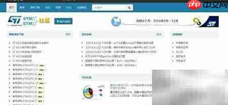 J-Link克隆连接问题解决