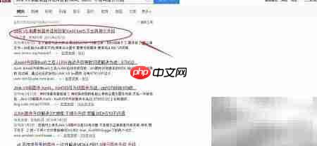 J-Link克隆连接问题解决