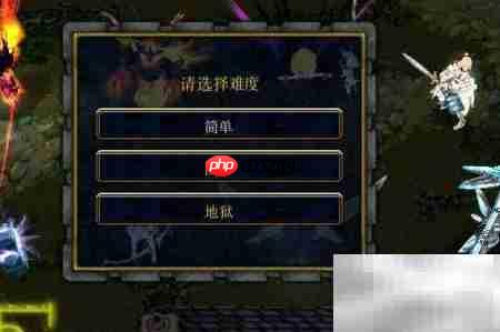 桃源记修正版前期攻略