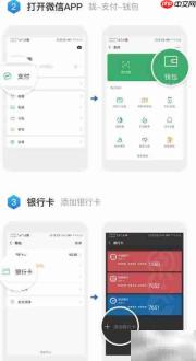 钱夹谷谷使用指南