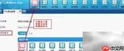 FineReport平台样式设置指南