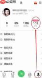 百度答题能获得多少奖励