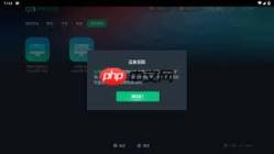 网易云游戏steam安全吗