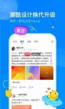 百度贴吧网页版官方地址在哪