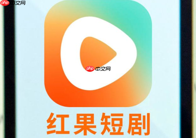 红果短剧如何缓存全集