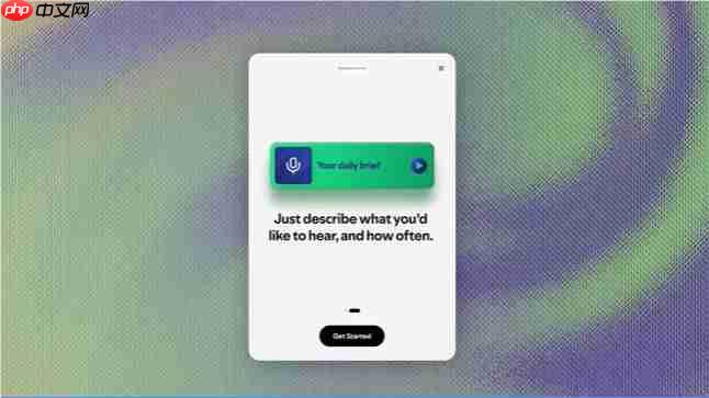 你的专属 AI 电台上线！Spotify 发布 Studio 桌面端应用，开启“生成式音频”新纪元