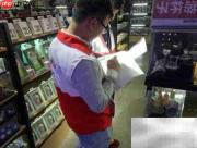 动漫DIY礼品店前景解析