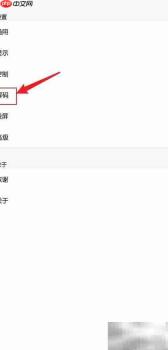 OPlayer使用FFMPEG解码教程