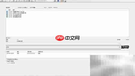 Nero 12刻录DVD影视教程