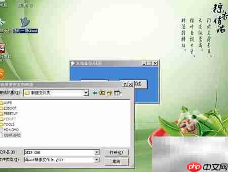 U盘装系统:一键启动制作