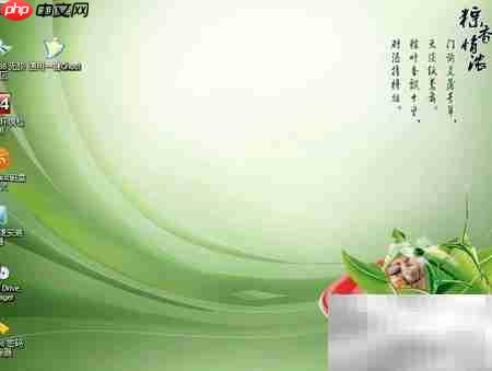 U盘装系统:一键启动制作