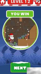 Save Santa Gifts第12关通关攻略