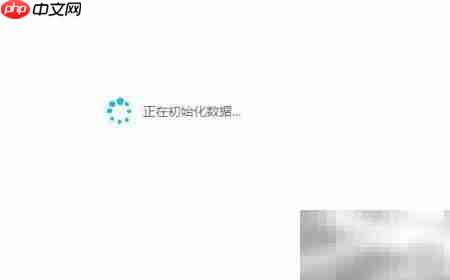 企业自助建站指南