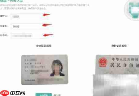 企业自助建站指南