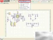 Altium Designer快速生成BOM