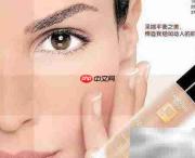 化妆品销售必知的5大技巧
