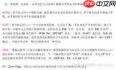汇编语言中size是什么意思